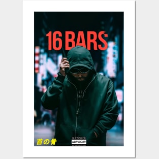 16 Bars - Design 4 (Male Version) Posters and Art